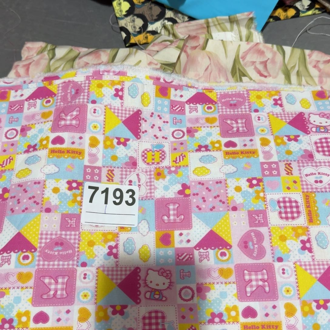 棉纯棉平布1米价福利20包邮月底福利