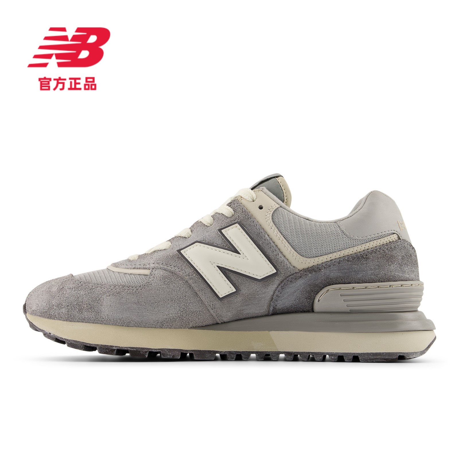【粉彩风】NB官方574系列男女经典复古百搭运动休闲鞋U574LGDG