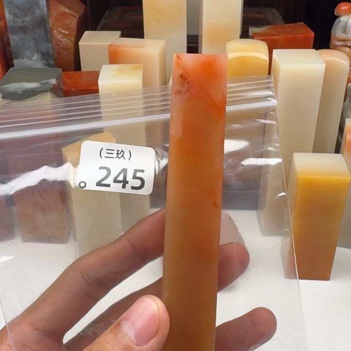 多***堂印石老挝石老挝 老挝 老挝