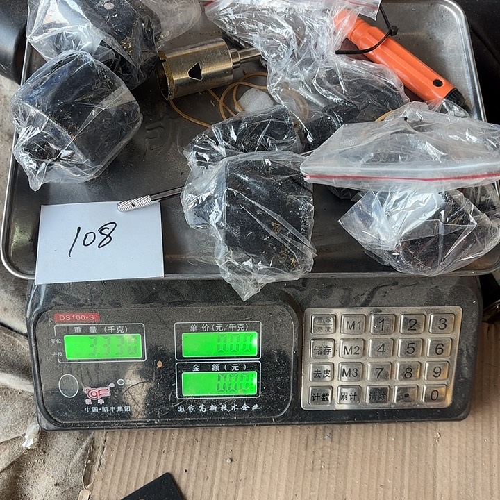 君***父108号杂款工具闪购