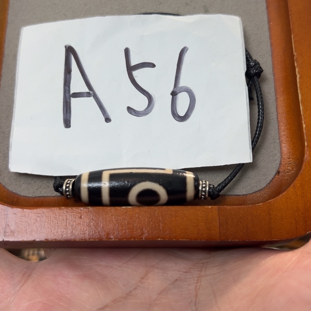 暖***年玛瑙/玉髓未镶嵌1一眼天珠