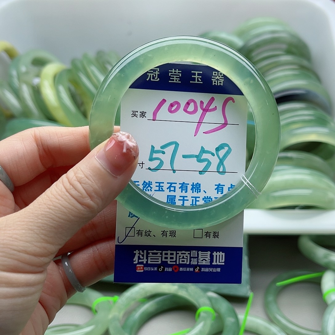 小***气未镶嵌岫玉蛇纹石岫玉手镯