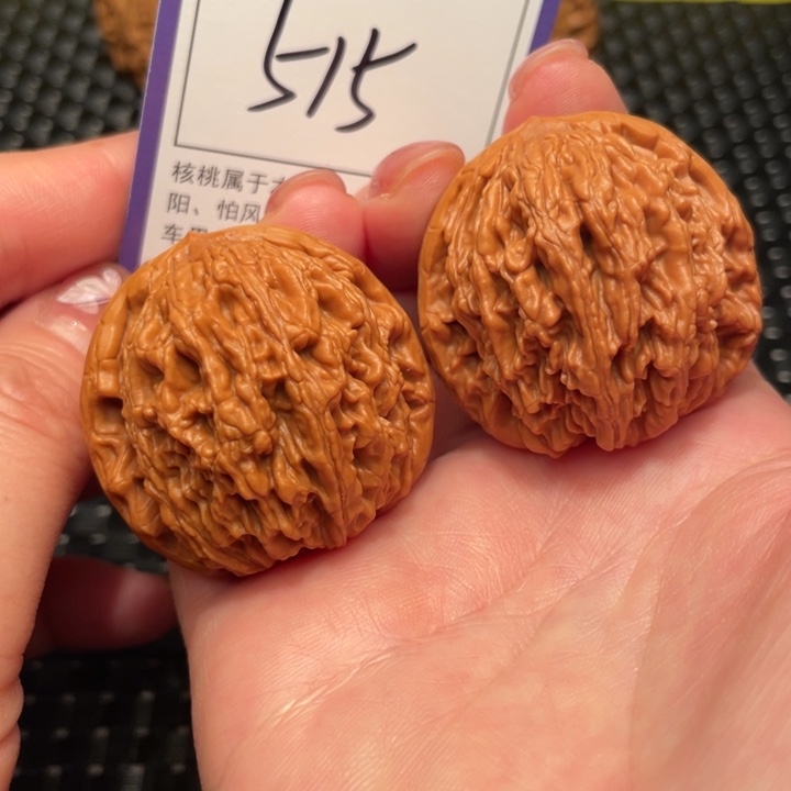 文玩核桃把件41虎头515
