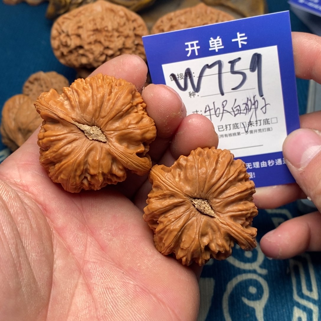 文玩核桃把件文玩