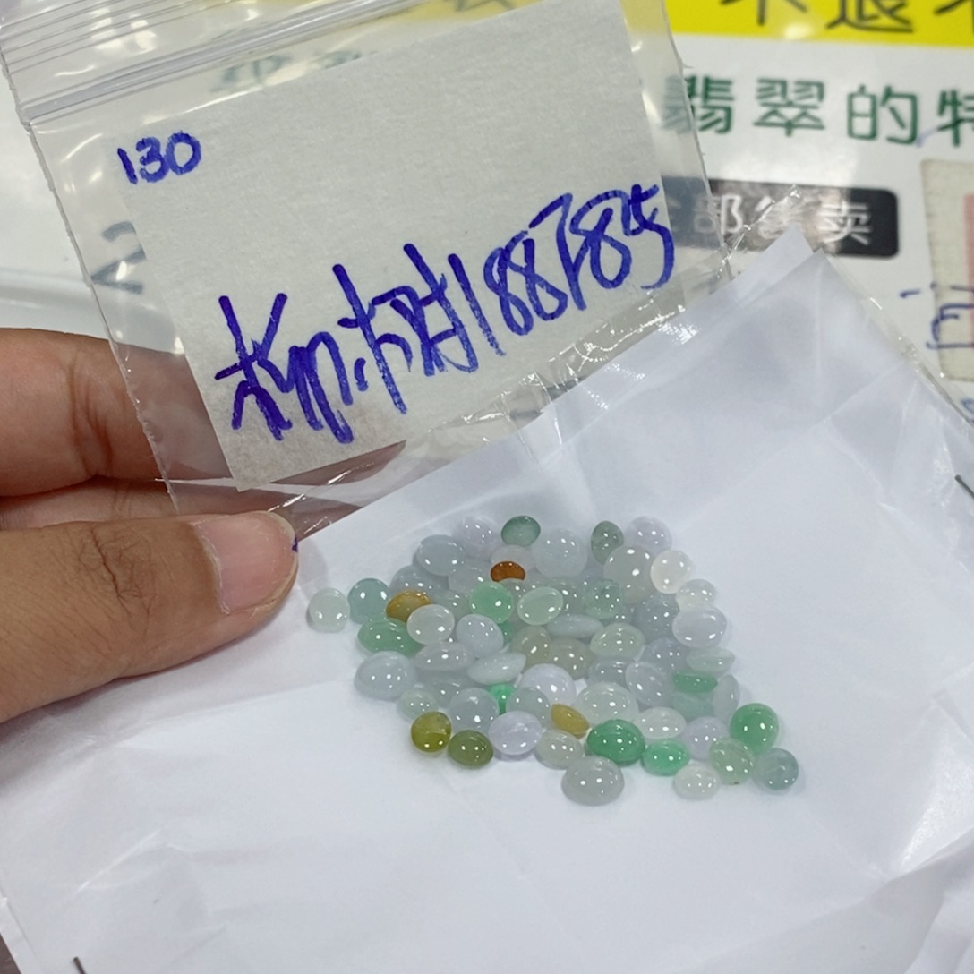 柳***树未镶嵌定制翡翠不