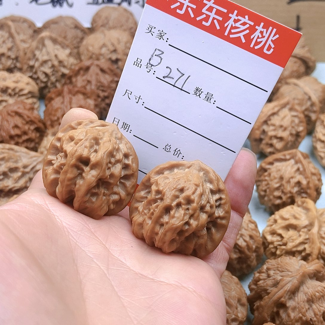 文玩核桃吊坠271号全品龙娃35尺蜡皮