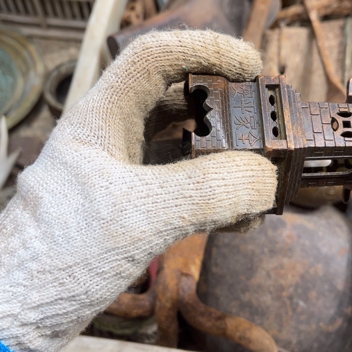 乡***）一物一图，工艺品。