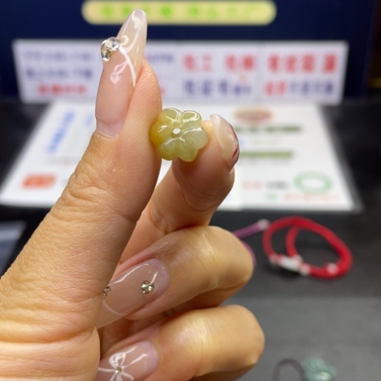 【闪购商品】翡翠手链未镶嵌翡翠首饰翡翠a货