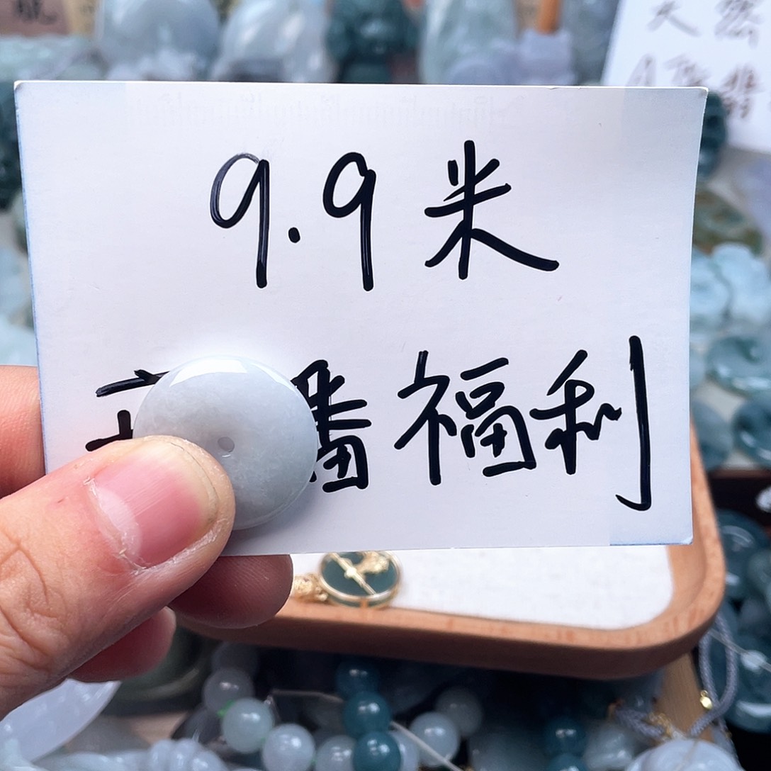 翡翠颈饰未镶嵌天然a货翡翠