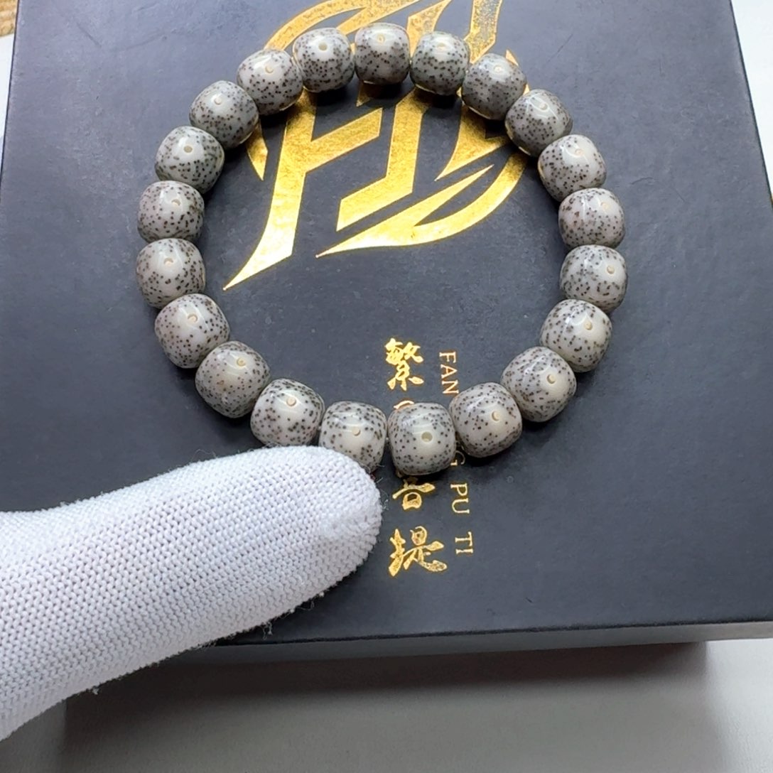 星月菩提手串21梵天糯冰青瓷月留白针尖星11左右桶单圈