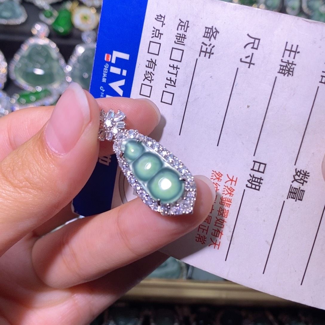 翡翠未镶嵌颈饰天然