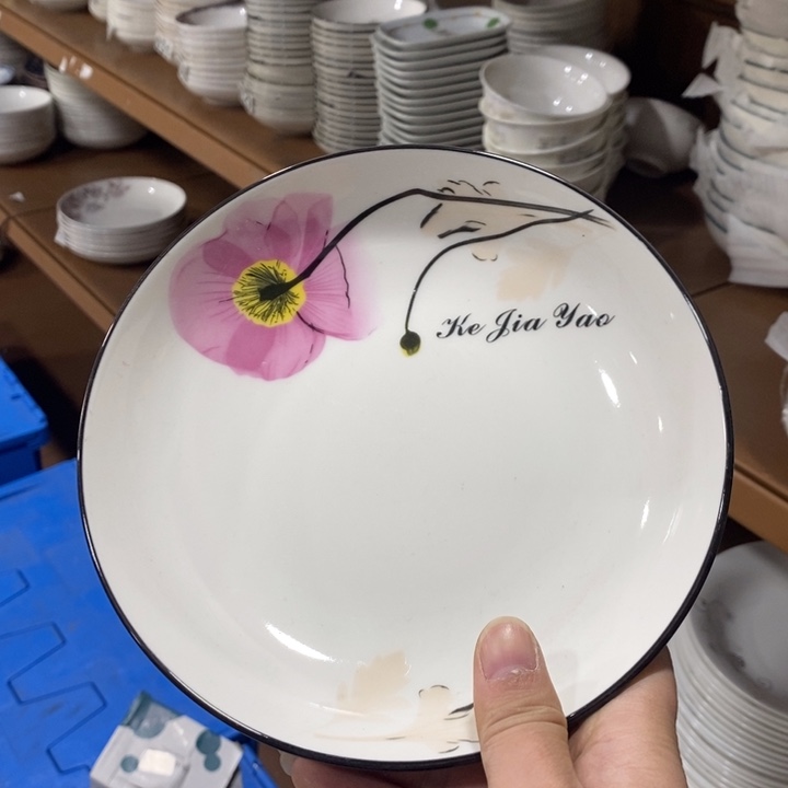 陶摆件73号7英寸6个装花开富贵深圆盘