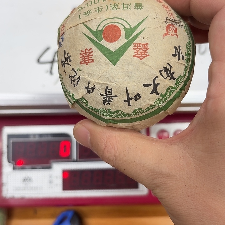 炳***麟男装品牌设计理念