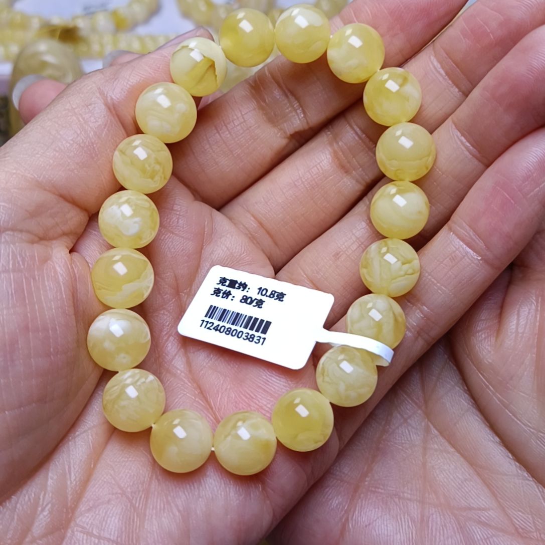 蜜蜡手串未镶嵌俄料蜜蜡妖花手串