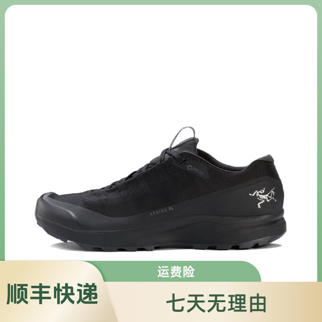 Arcteryx始祖鸟Aerios FI GTX 防水一代银标百搭户外徒步鞋低帮
