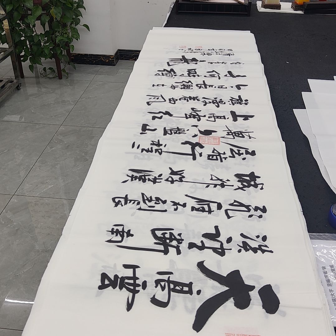 白武坤老师作品一副
