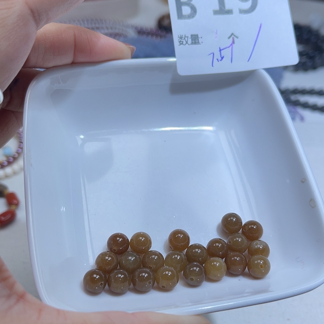 和田玉（糖玉）未镶嵌珠宝半成品B19。       