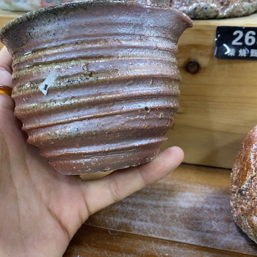 新年快乐，柴烧福利257