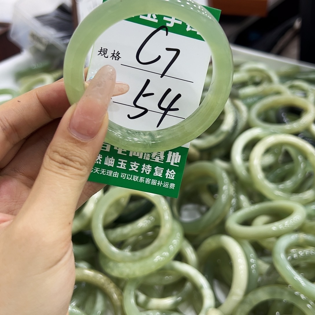 岫玉银S925镶嵌手镯
