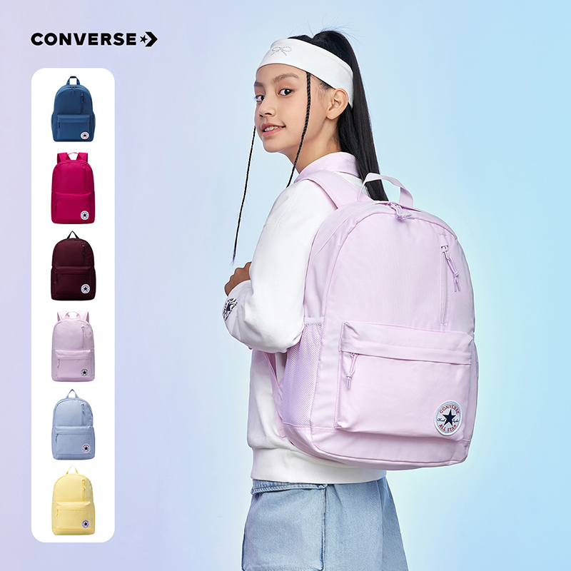 Converse匡威简约轻便男女休闲学生书包潮流百搭双肩包5617/5500