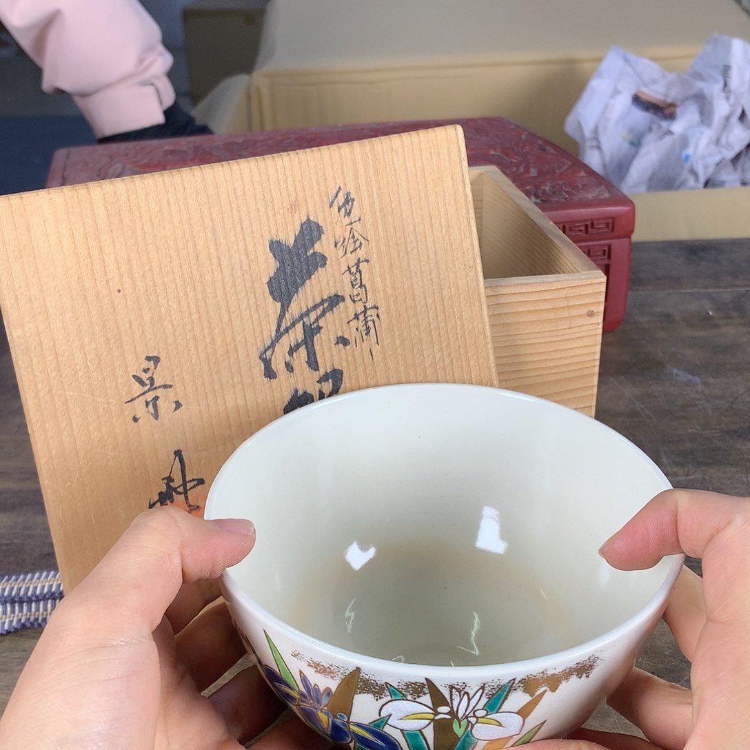 欢迎大家踊跃投稿和留言