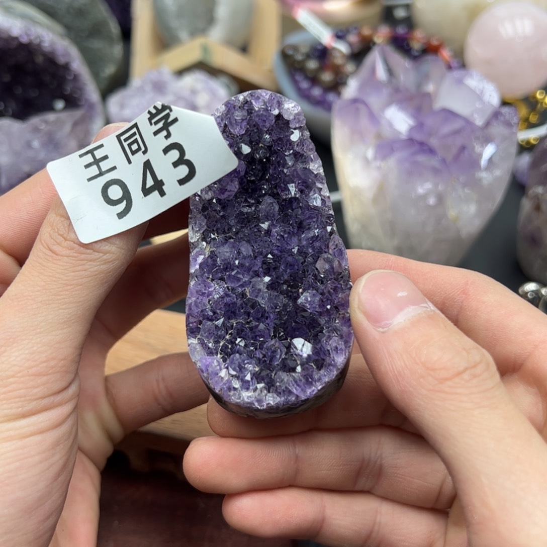 水晶水晶摆件未镶嵌943