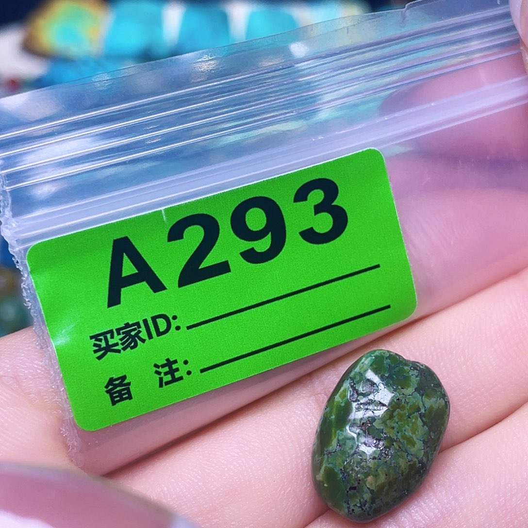 绿石头十堰特色手工古风配饰