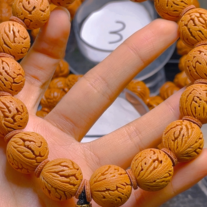 老***桌文玩核桃手串绣球 闪电购12号车