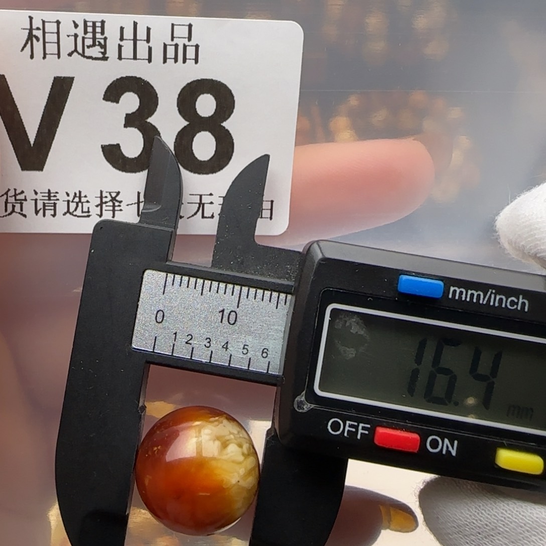 琥珀裸石未镶嵌琥珀蜜蜡微