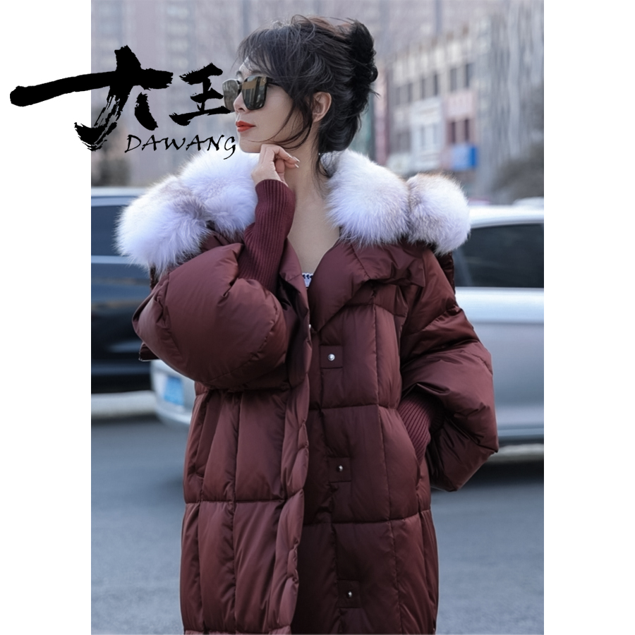 DAWANG |【天使之翼】时尚长款仙女款女士鹅绒服23A8030保暖冬季