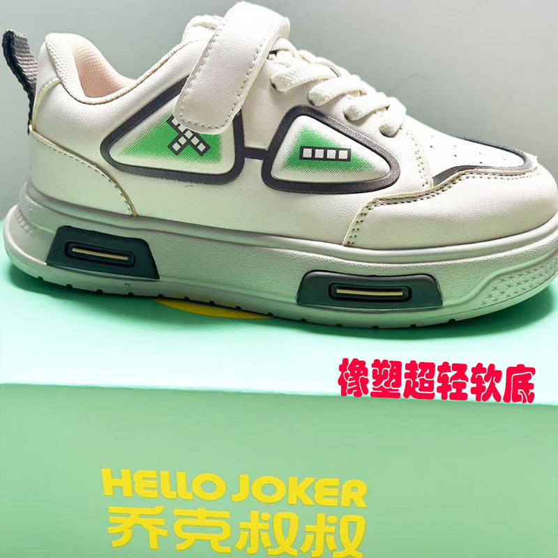 儿童休闲鞋2025秋季新款百搭板鞋女童舒适男童轻软底中大童运动鞋