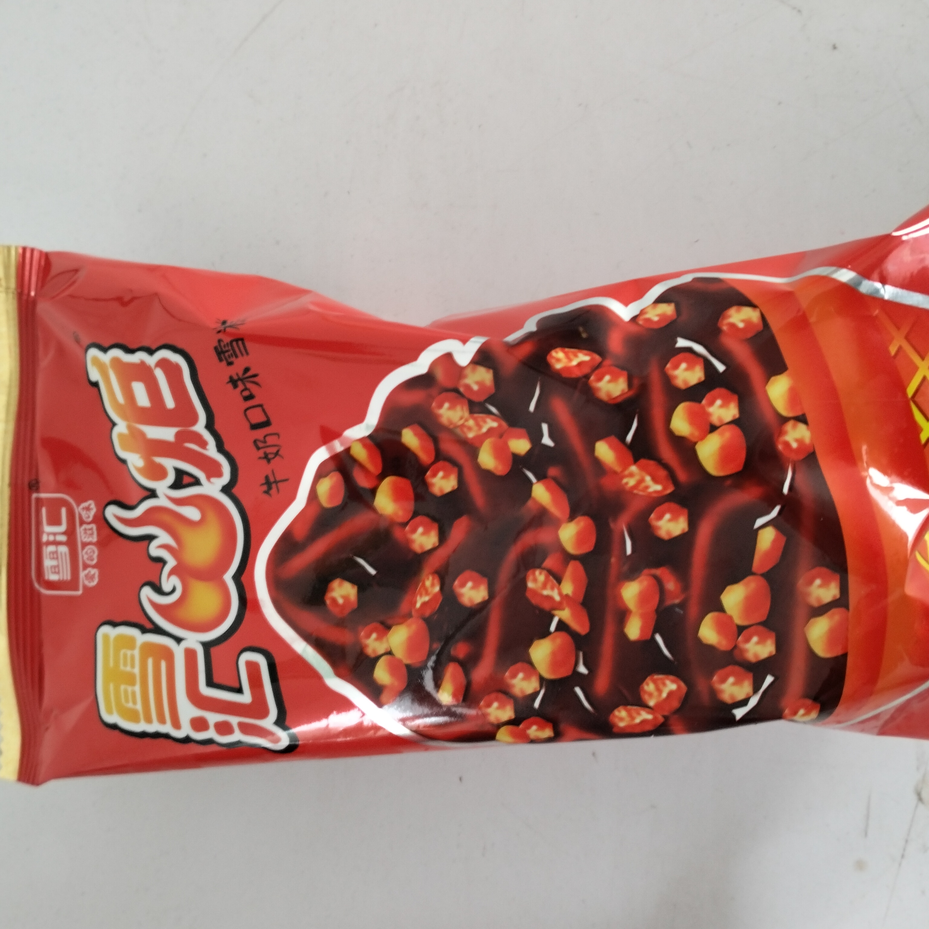雪汇火炬，牛奶口味雪糕