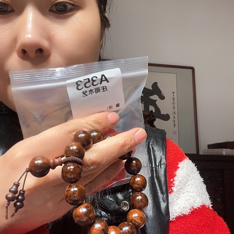 【闪购商品】香榧木向*哥黑檀木，风车木353