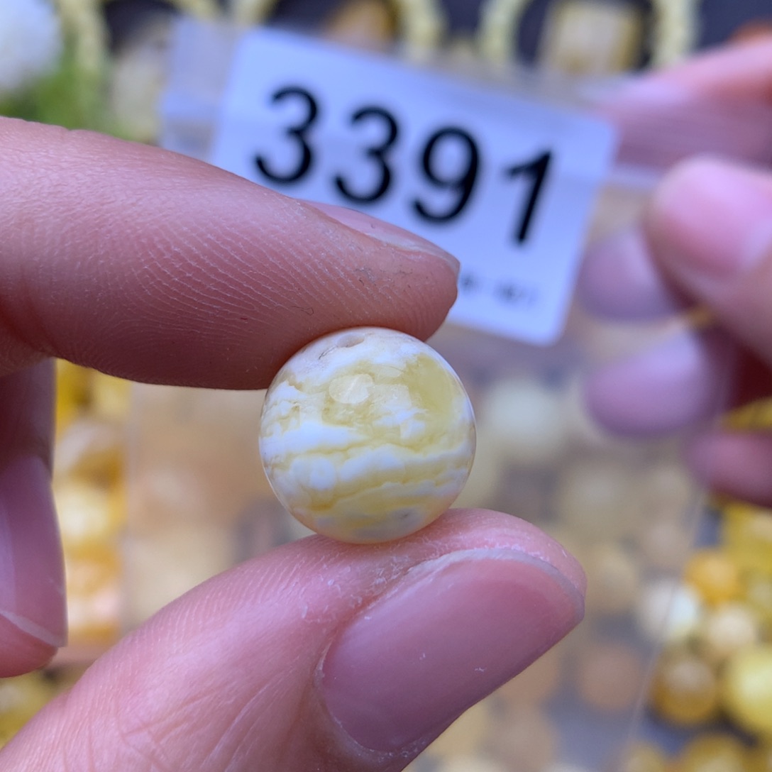未镶嵌蜜蜡珠宝奇石12.1粉