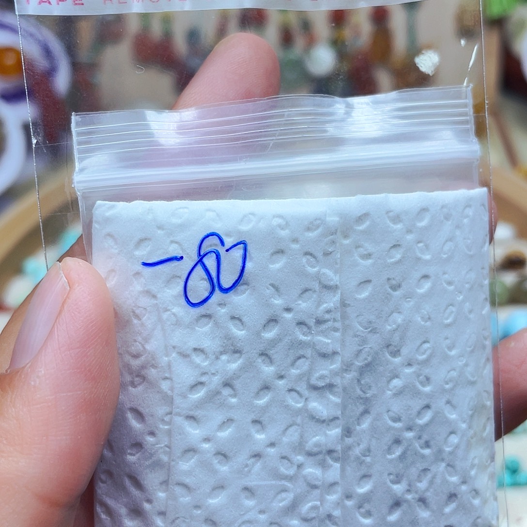 宁***远未镶嵌和田玉挂件订制