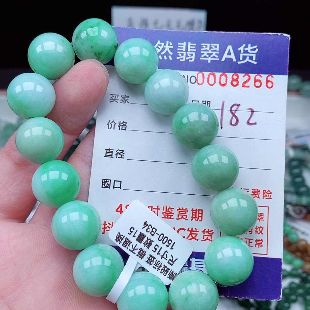 翡翠毛衣链未镶嵌