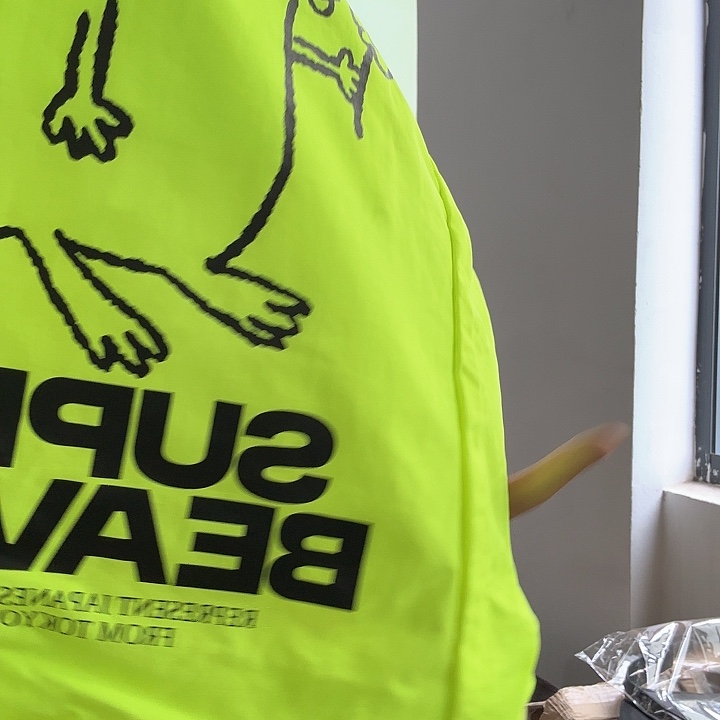 水牛皮（革）荧光绿水塔款手提包发3个