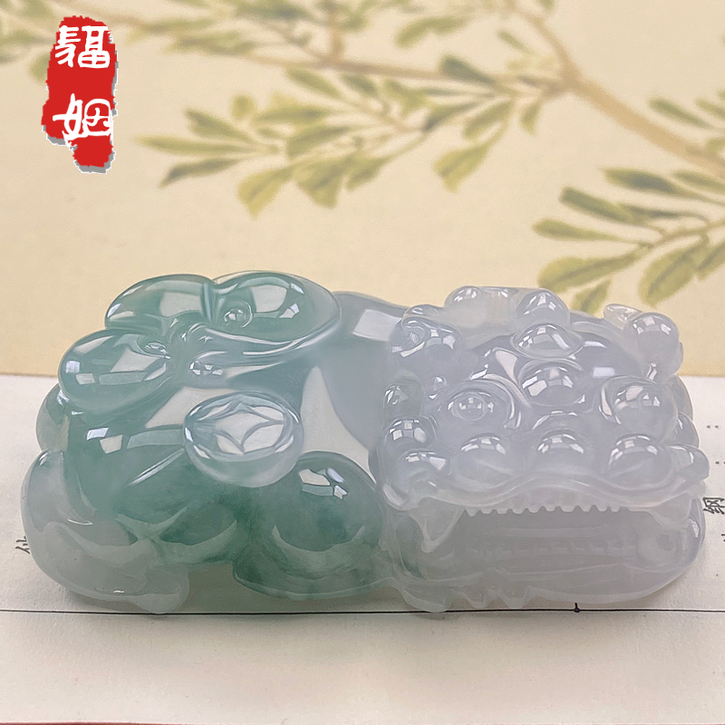 福姻翡翠霸王貔貅吊坠飘花貔貅天然A货挂件带证书缅甸