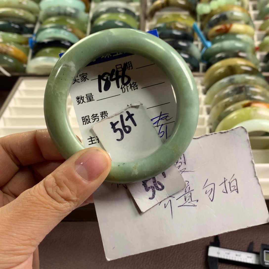 蛇纹石玉未镶嵌手镯1846