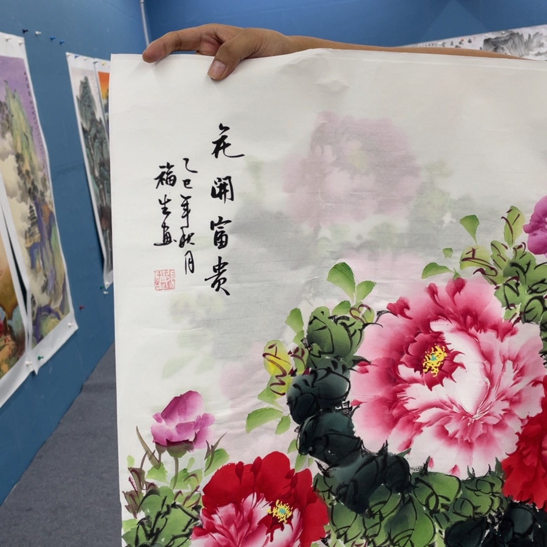 国画国画绘画作品欣赏