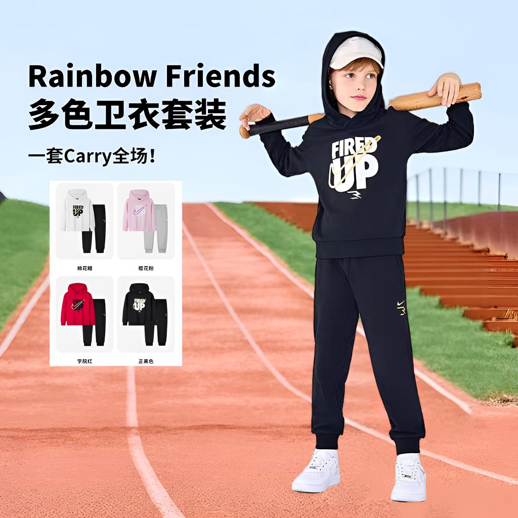 Nike 3BRAND儿童秋冬季套头男女童2件套长袖运动套装RWN-T8-1241