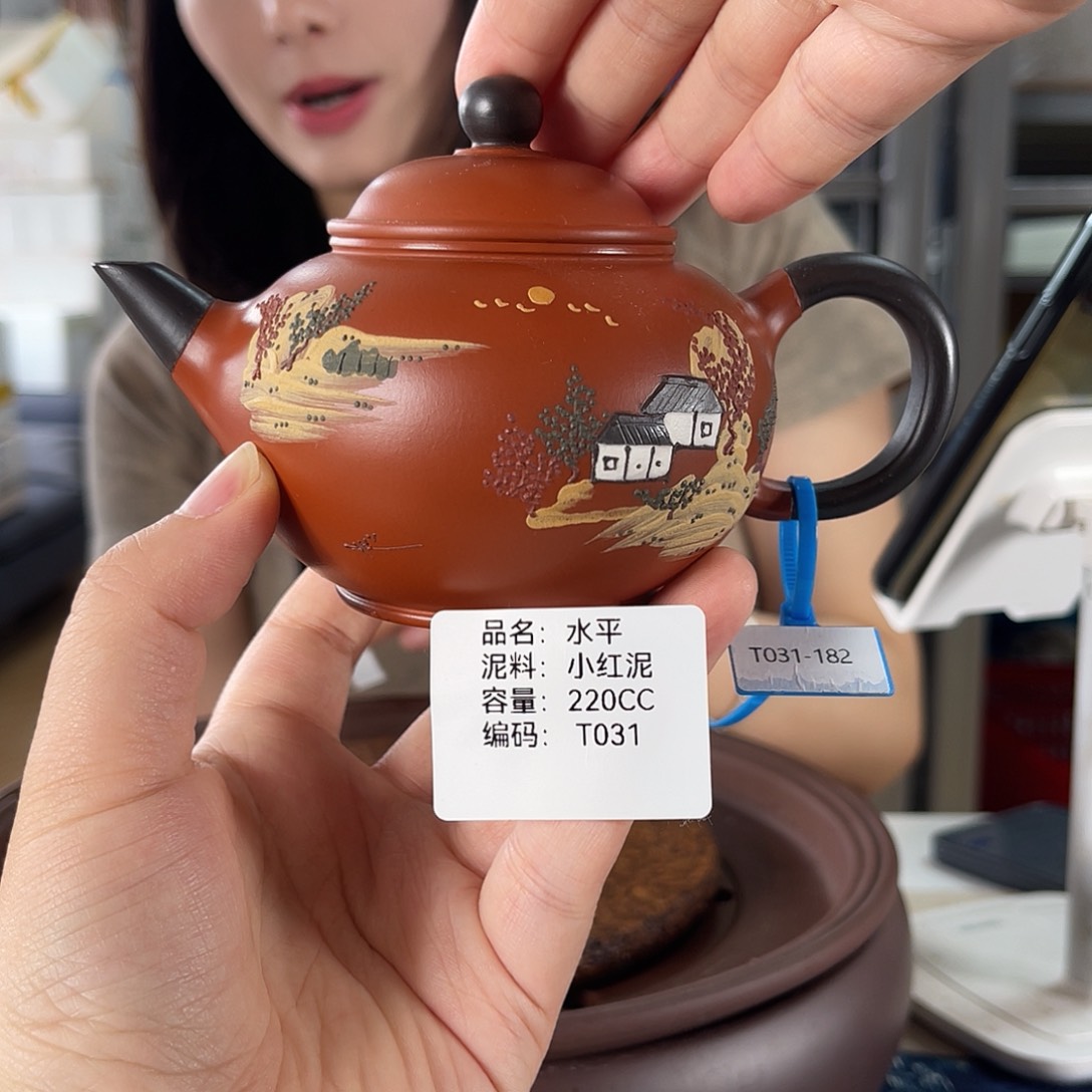 茶壶紫砂方圆紫砂