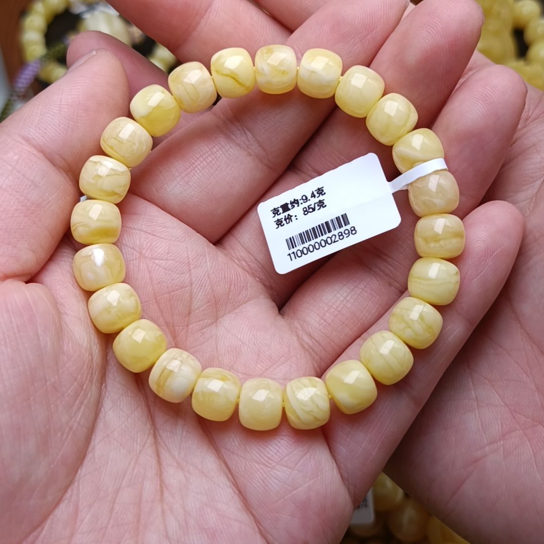 蜜蜡手链未镶嵌8老型