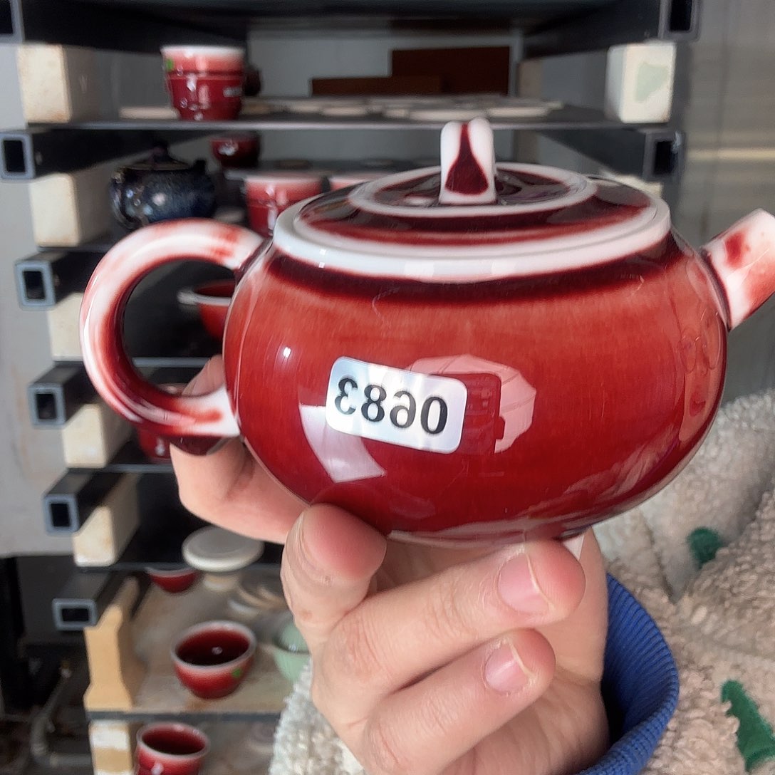 碗景德镇郎红陶瓷