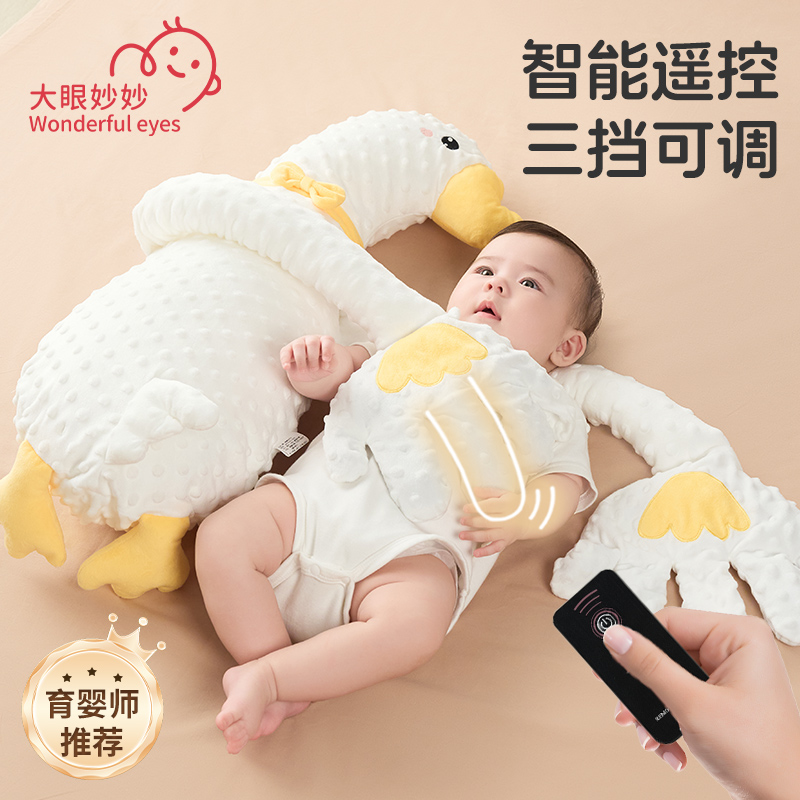 【全能哄娃】婴儿安全感安抚手搂睡拍拍哄娃神器躺睡宝宝防惊安抚枕