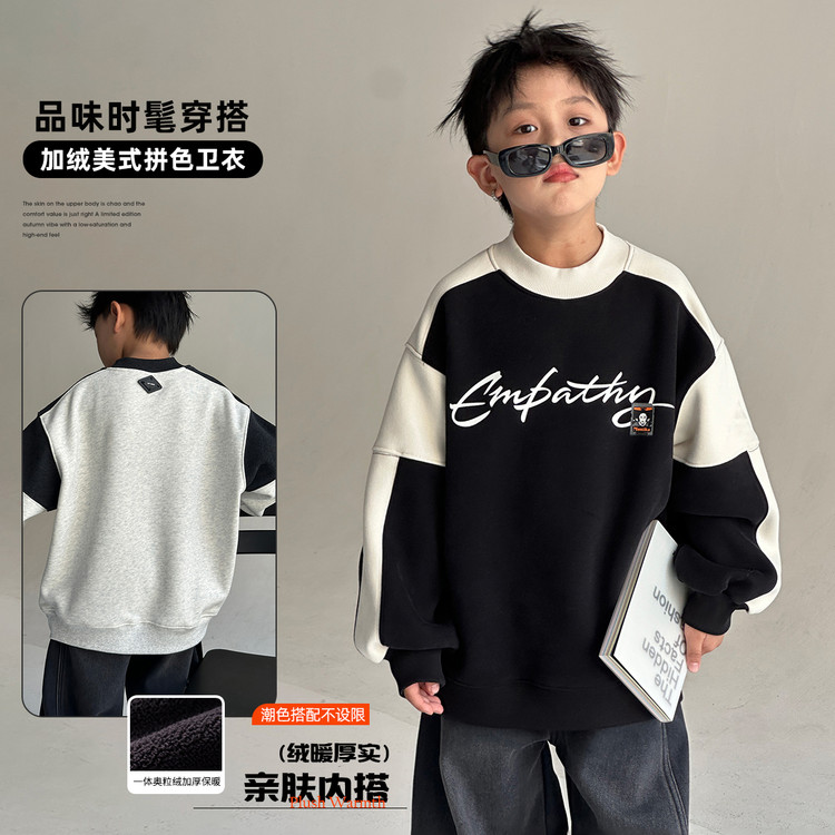 秋冬拼色厚实时髦男中大童秋冬装卫衣字母套头加绒加厚款2025新款