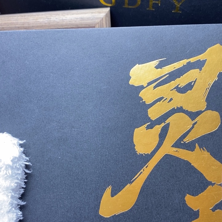 手串凤眼菩提尼泊尔