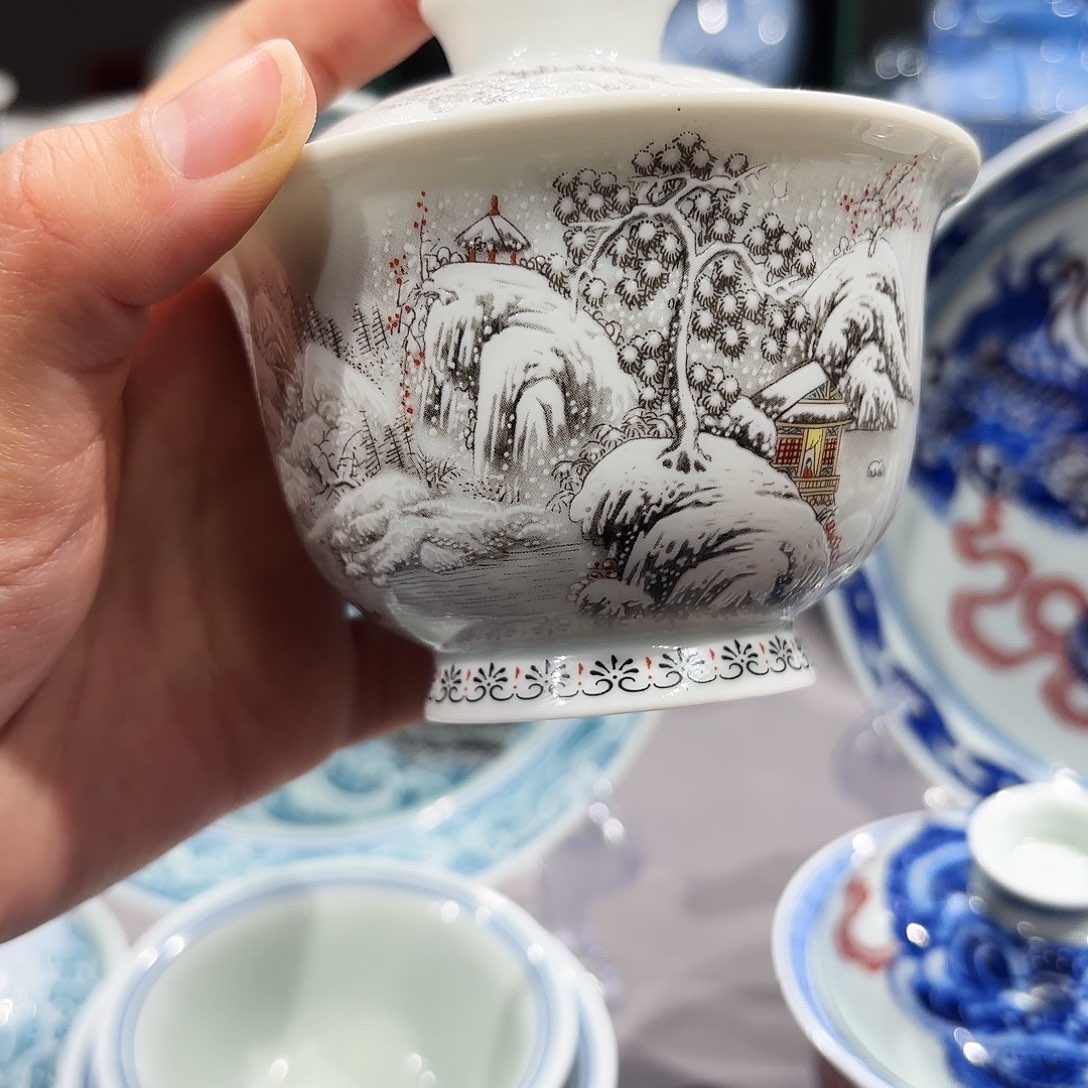 瓷片景德镇美术出版社