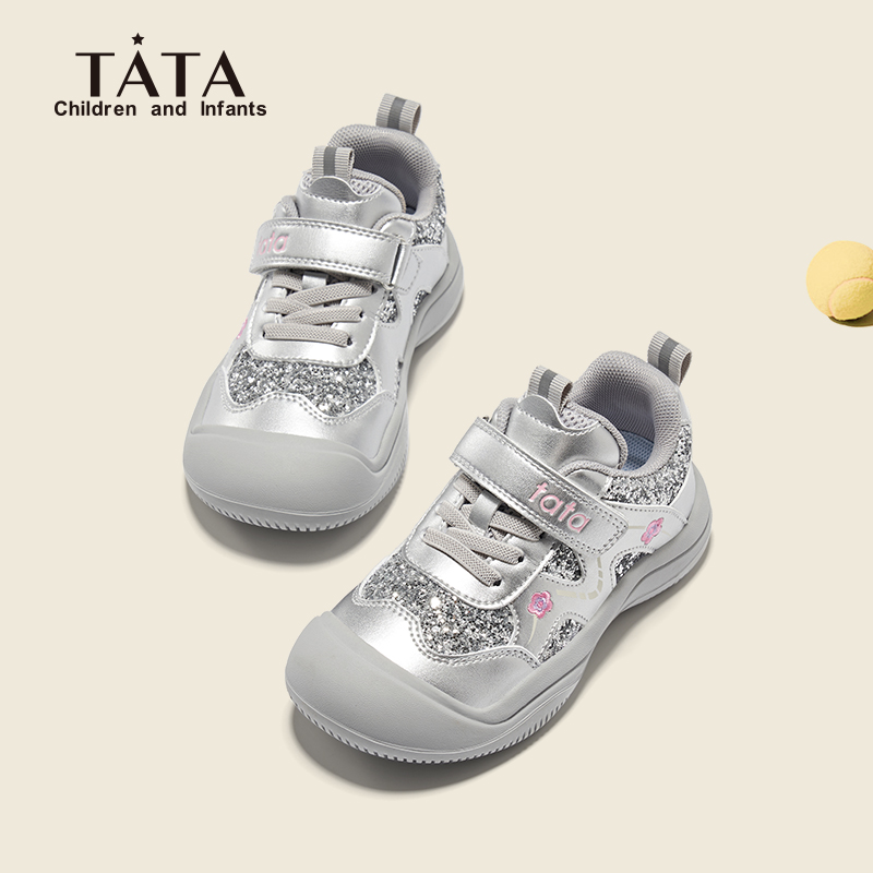TATA他她女童鞋子春秋网面休闲百搭童鞋防滑软底透气运动鞋儿童商品图