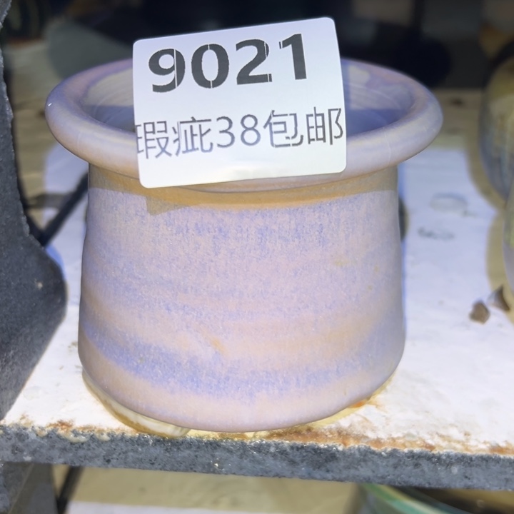 厂家直销瑕疵福利38包邮